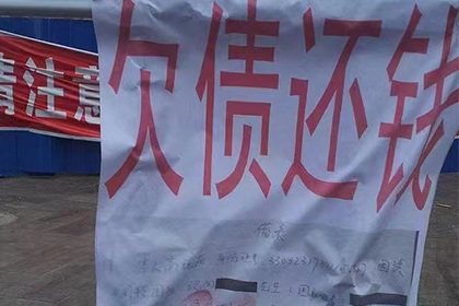 个人债务能否影响其合伙公司资产冻结？